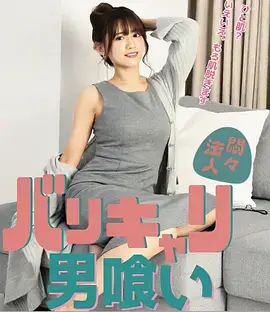 国产剧集数趋势 资讯配图